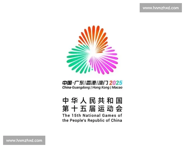暂别全运，共赴大湾区新章