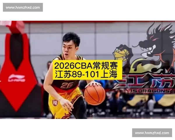 CBA总决赛赛制：几局几胜？主客场如何安排？