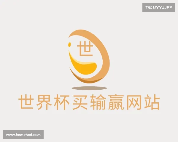 发现世界杯买输赢网站